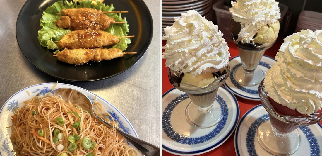 L'Auberge du Bonheur - Photo 3